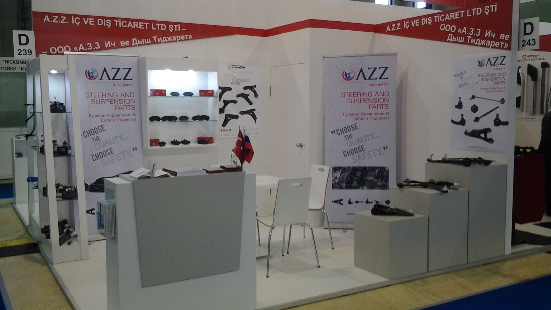 MIMS Automechanika Moscow - Ağustos 2014